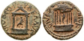 Syria, Trachonitis. Caesarea Panias. Diva Poppaea and Diva Claudia. Died A.D. 65 and A.D. 63 respectively. AE 19. A.D. 65-68. Under Nero. NGC certifie...