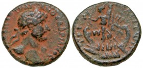 Phoenicia, Tripolis. Hadrian. A.D. 117-138. Dated CY 428 (A.D. 117). Scarce.