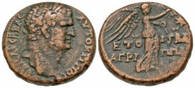 Judaea, Herodian Dynasty. Caesarea Paneas. Titus with Agrippa II. A.D. 79-81. AE 24.