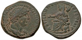Arabia Petraea, Petra. Hadrian. A.D. 117-138. AE 24.