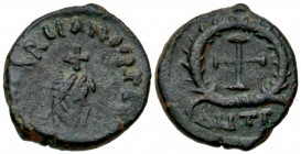Marcian. A.D. 450-457. AE 4. Antioch mint. Rare.