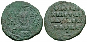 Joint reign of Basil II and Constantine VIII. 1025-1028. AE follis. Anonymous class A2. Constantinople mint.