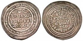 Umayyad Caliphate. Abd al-Malik. Bilingual legend. MRW in Pahlawi. Marw mint, AH 80. Very Rare.