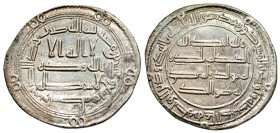 Umayyad Caliphate. Marwan II. 744-750. AR dirhem. Wasit mint, AH 129.