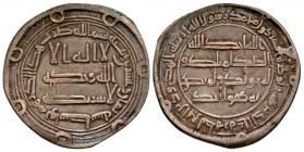Umayyad Caliphate. temp. Marwan II. 127-132/744-750. AR dirhem. Wasit mint, AH 128.