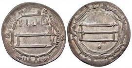 Abbasid Caliphate. Harun al-Rashid. 170-193/786-809. AR dirham. Anonymous type. Madinat al-Salam (Baghdad) mint, dated A.H. 187.