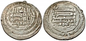 Abbasid Caliphate. al-Mu'tamid. 256-279/870-892. AR dirhem. Contemporary imitation, muling an obverse citing al-Muwaffaq (AH262-273, heir of al-Mu'tam...