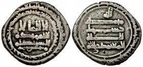 Banijurids (Abu Da'udids). Abu Da'ud Muhammad b. Ahmad. 260-286/874-899. AR dirhem. Andaraba mint,  AH 270.