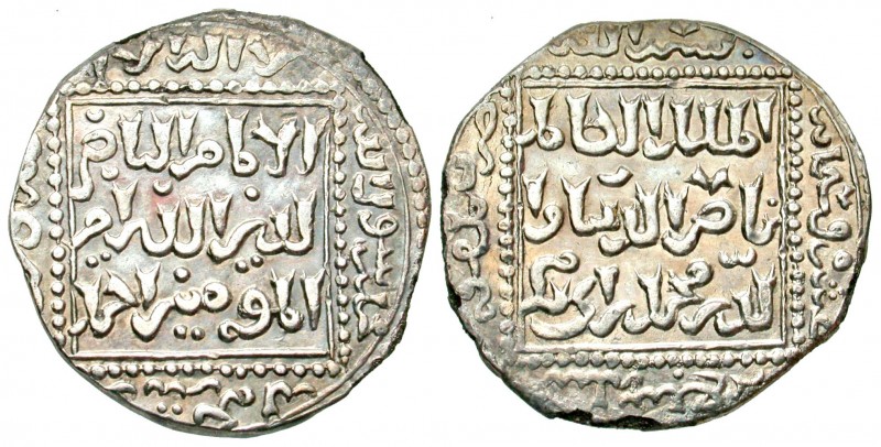 Ayyubids. al-Kamil Muhammad I. 615-635/1218-1238. AR dirhem (21.4 mm, 2.81 g). 6...