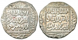 Ayyubids. al-Kamil Muhammad I. 615-635/1218-1238. AR dirhem. 616 AH.