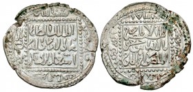 Ayyubids. al-Salih Isma'il. 635 &#38; 637-643/1237 &#38; 1239-1245. Damascus mint, 639 AH.