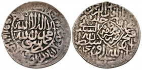 Shaybanid. Muhammad Shaybani. 905-916h. AR tanka. Herat mint, 914h.