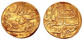 Afghanistan, Durrani Shahs. Shah Shuja' al-Mulk. Second reign, AH 1255-1258 / A.D. 1839-1842. AV Nazarana Mohur. Kabul mint, Dually dated AH 1256 on o...
