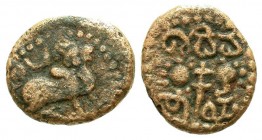 Karnataka and Rayalsema Region, Vijayanagara Empire, Sangama Dynasty. Devaraya I. Copper unit. A.D. 1406-1422. Scarce.