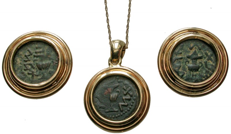 A beautiful jewelry set of Jewish war prutah set in 14K gold. One year 3 prutah ...