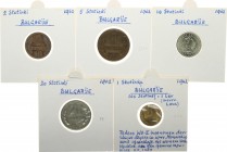 Bulgaria 1-20 Stotinki 1962 Lot of 5 Coins