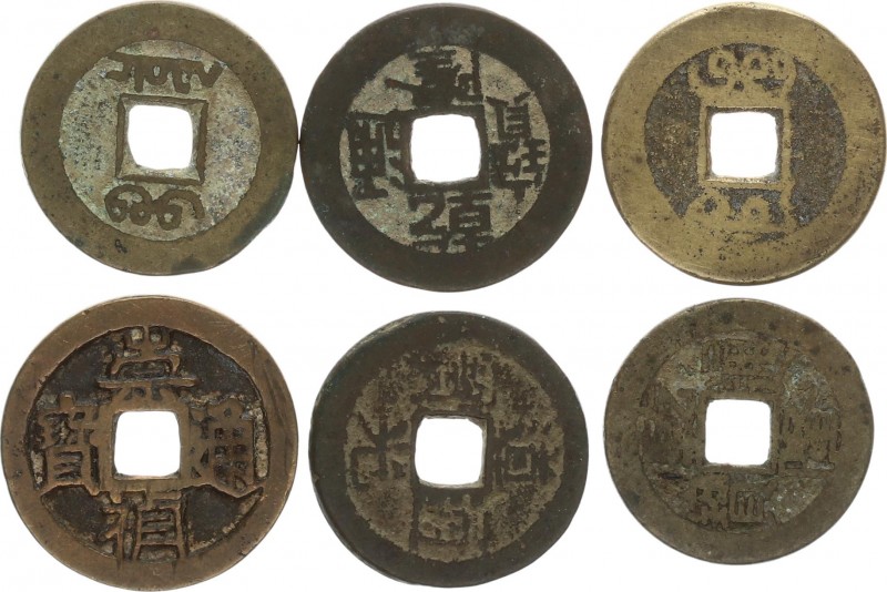 China 1 Cash (750-1250)Lot of 6 Coins