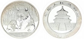 China 10 Yuan 2012. Panda Series