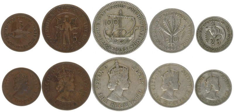 Cyprus 3-100 Mils 1955 First Decimal Coins Lot of 5 Coins