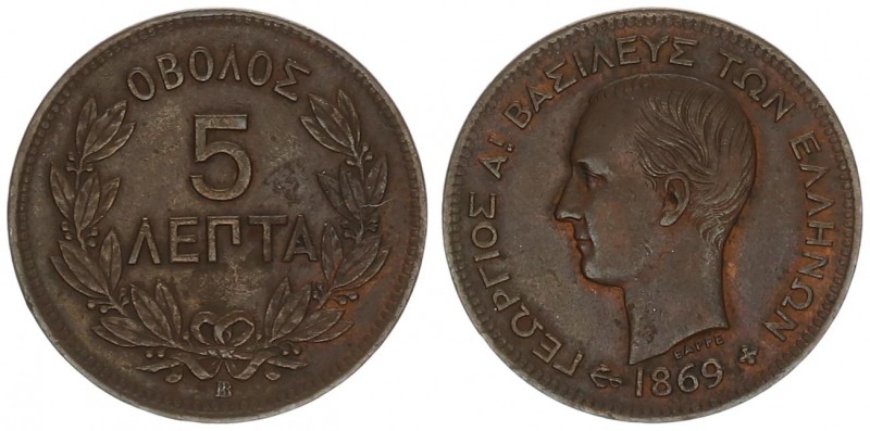 Greece 5 Lepta 1869. George I.