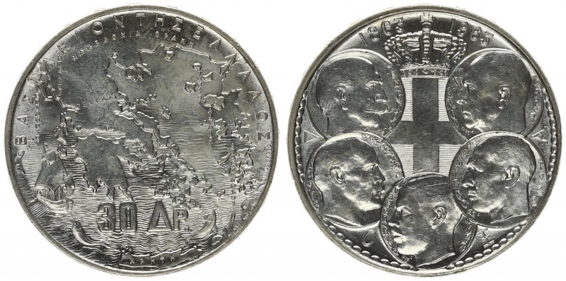 Greece 30 drachme 1963