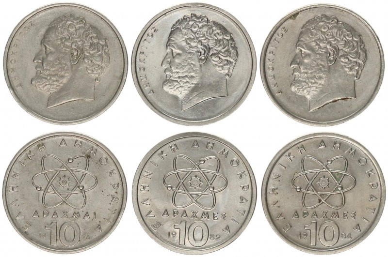 Greece 10 Drachmes 1976;1982;1984 Lot of 3 Coins