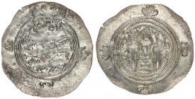 Sasanian 1 Drachma 590-628