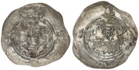 Sasanian 1 Drachma 590-628