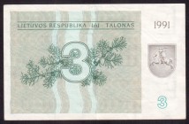 Lithuania 3 Talonas 1991. (Without inscription)