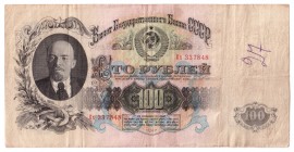 Russia 100 Roubles 1947 Banknote