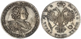 Russia 1 Rouble AΨK (1720)