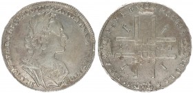 Russia 1 Rouble 1723