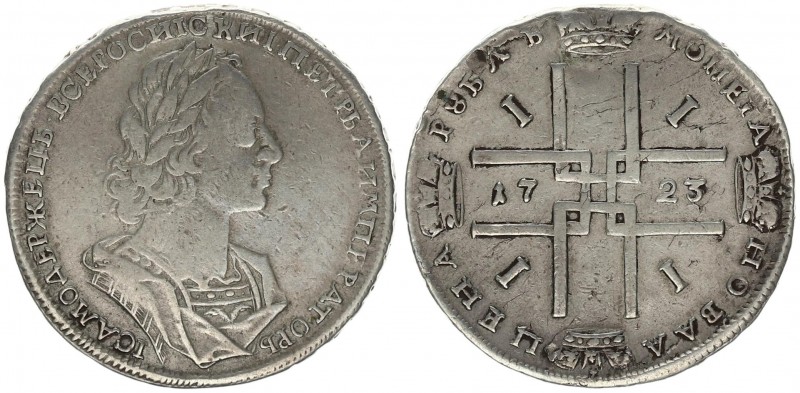 Russia 1 Rouble 1723 Rare