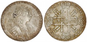 Russian 1 Rouble 1729. "Type of 1729"