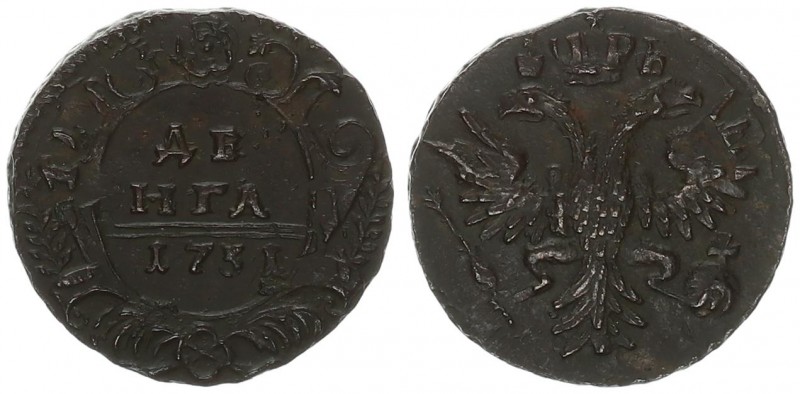 Russia Denga 1731. Two features over the year