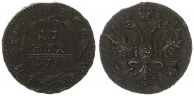 Russia Denga 1731. Two features over the year