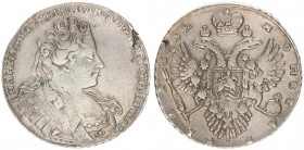 Russian 1 Rouble 1732