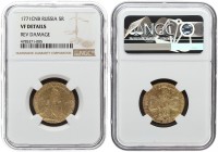 Russia 5 Roubles 1771. SPB. NGC VF DETAILS Rare!