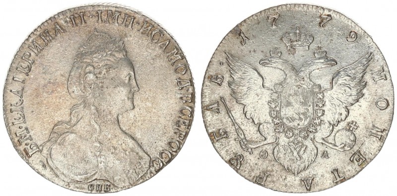 Russia 1 Rouble 1779. СПБ-ФЛ