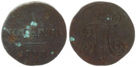 Russia 1 Kopeck 1798 EM