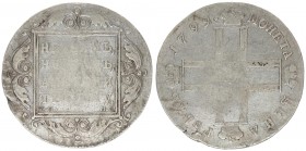Russia 1 Rouble 1799. СМ-МБ