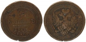 Russia 5 kopecks 1805 EM