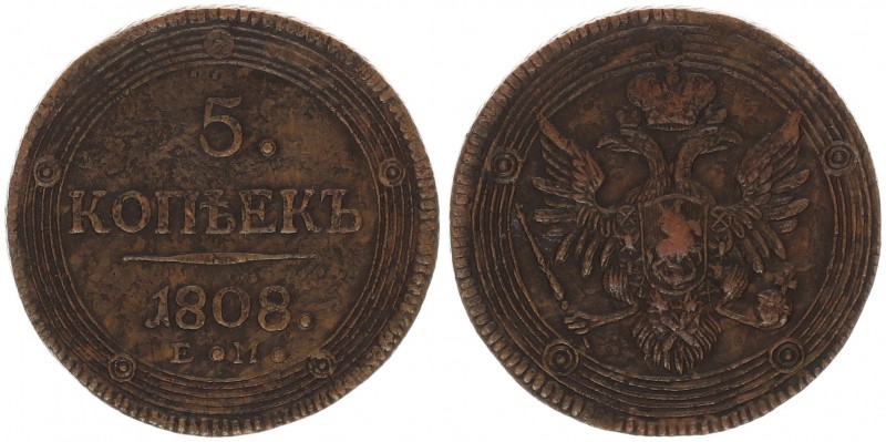 Russia 5 kopecks 1808 EM Repaired