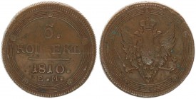 Russia 5 kopecks 1810 EM
