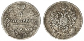 Russia 5 Kopecks 1814 SPB-PS