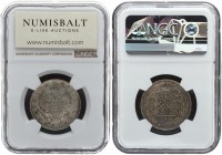 Russia 1/2 Roubles 1817. SPB-PS. NGC AU DETAILS Budanitsky Collection
