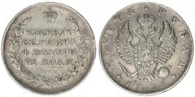 Russia 1 Rouble 1818 СПБ ПС