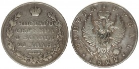 Russia 1 Rouble 1822 SPB-PD
