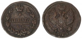 Russia 1/2 Kopecks 1828 EM/IK