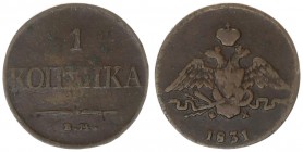 Russia 1 Kopeck 1831 EM/FX